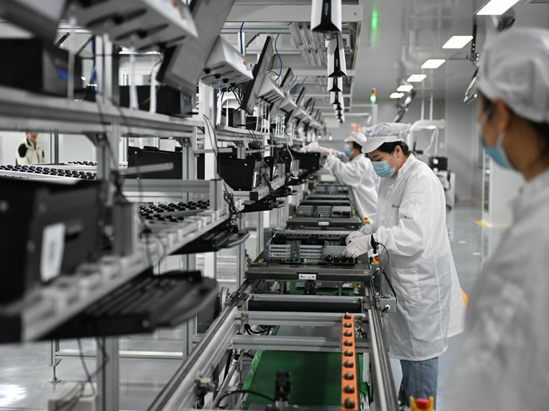 Our factory